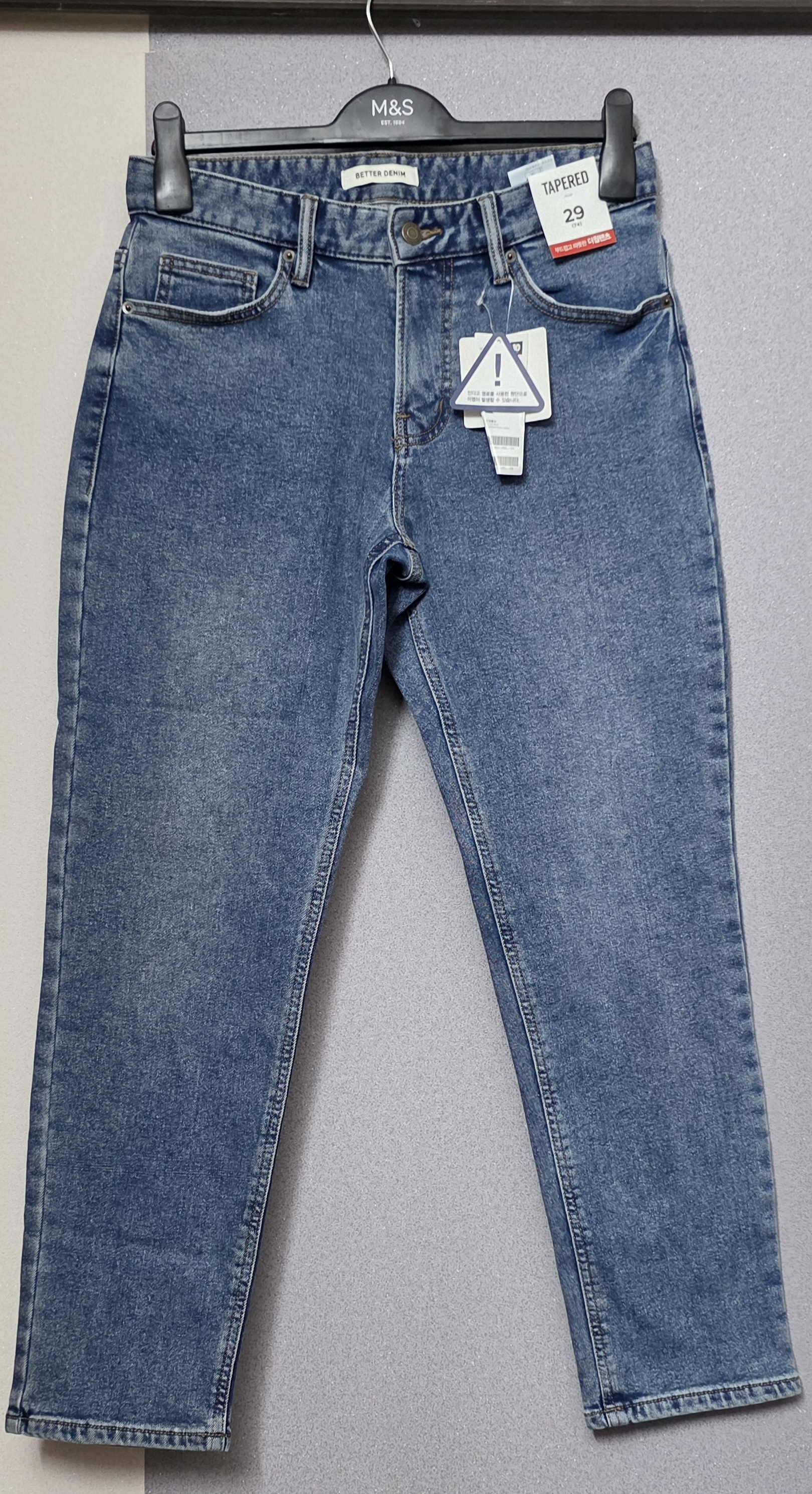 BETTER DENIM
